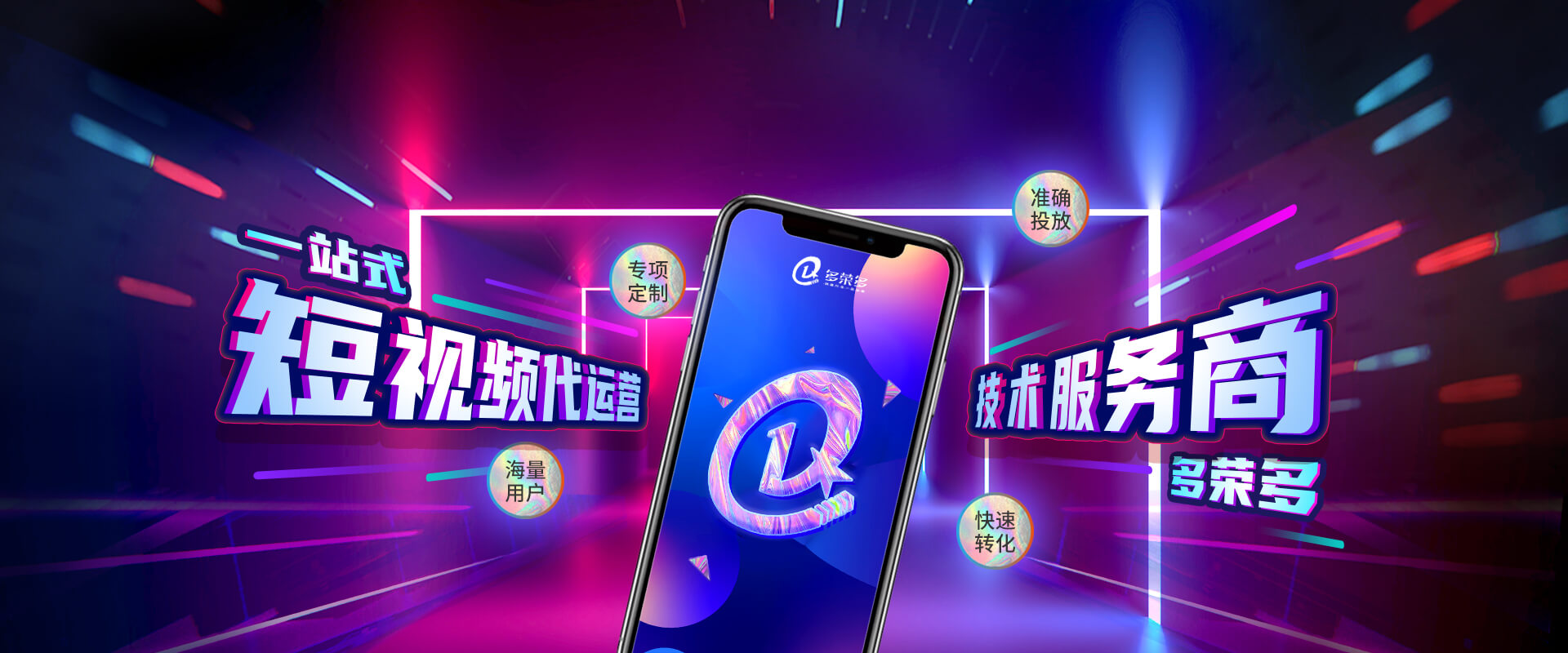 青島昕美易達(dá)專業(yè)生產(chǎn)水性膠,膠水等系列產(chǎn)品.