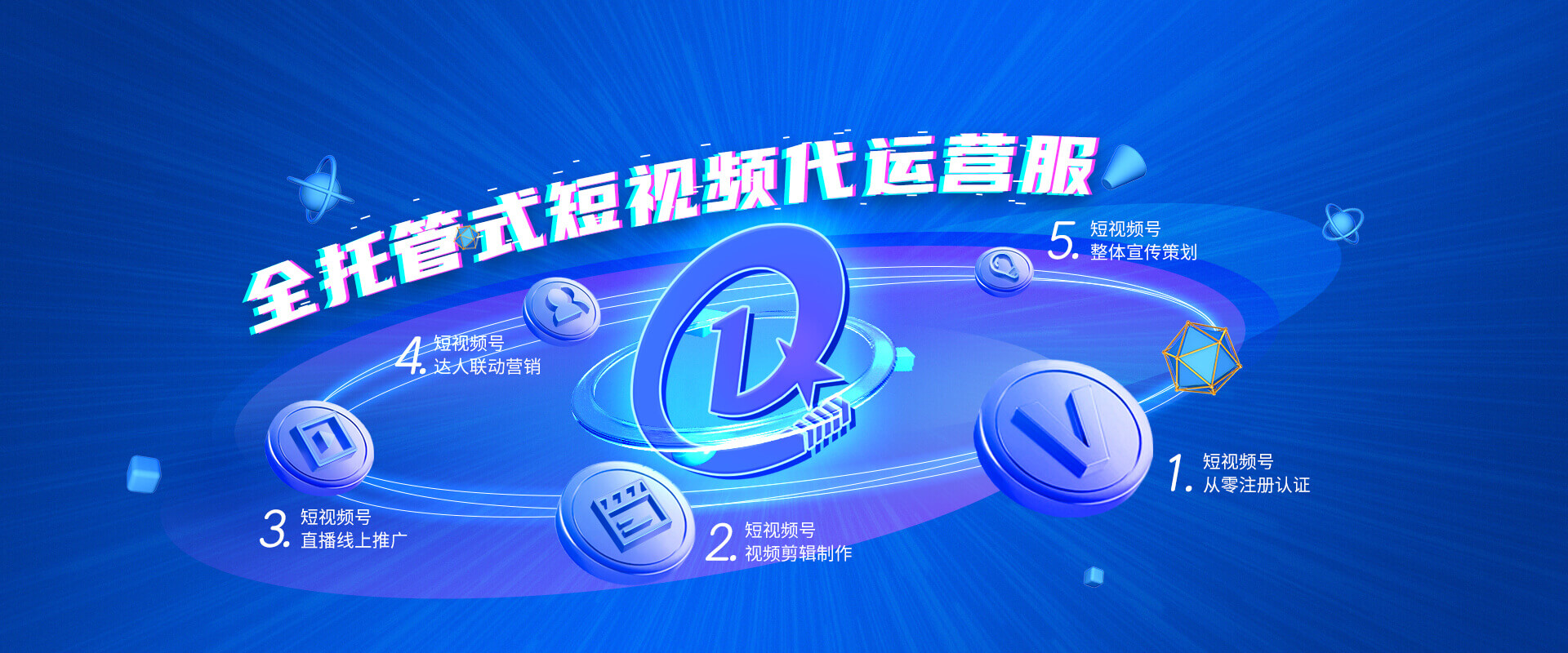 青島昕美易達(dá)專業(yè)生產(chǎn)水性熱熔膠,聚氨酯膠等系列產(chǎn)品.