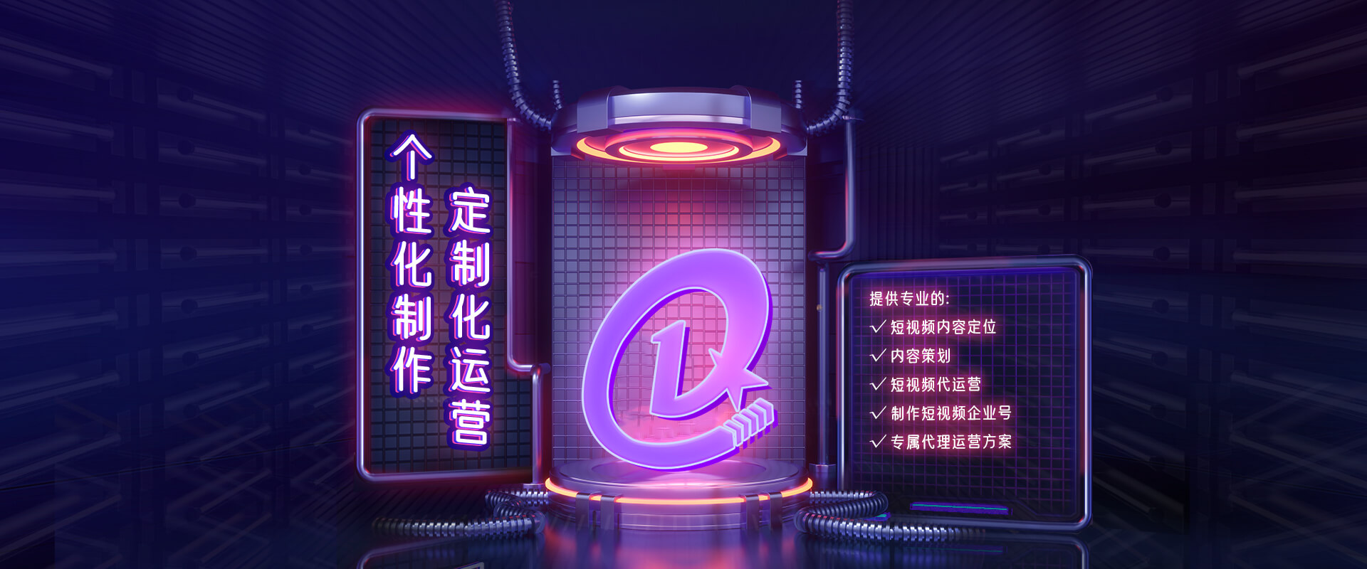 青島昕美易達(dá)專業(yè)生產(chǎn)熱熔膠,粘合劑等系列產(chǎn)品.